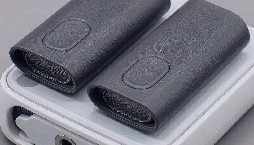 Luxury Upscale Vape for High End Shopping packaging detail