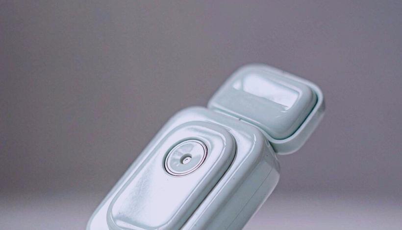 Luxury Upscale Vape for High End Shopping packaging detail