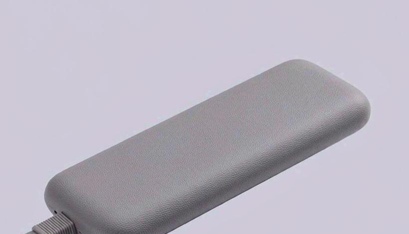 Luxury Upscale Vape for High End Shopping packaging detail