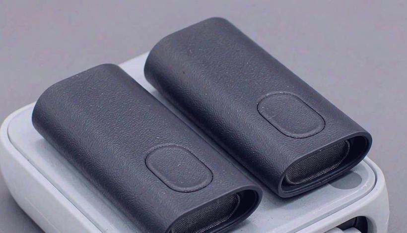 Luxury Upscale Vape for High End Shopping packaging detail