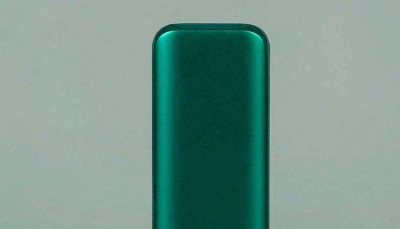 Luxury Upscale Vape for High End Shopping packaging detail
