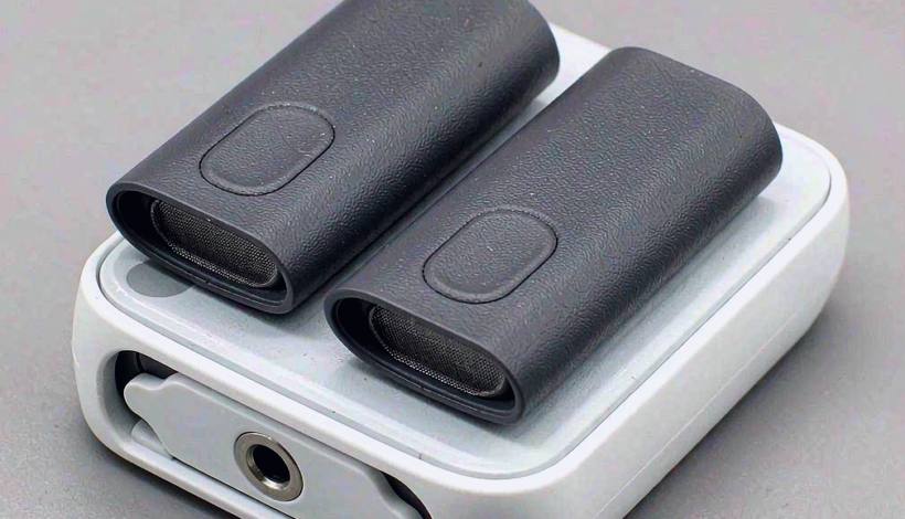 Luxury Upscale Vape for High End Shopping packaging detail