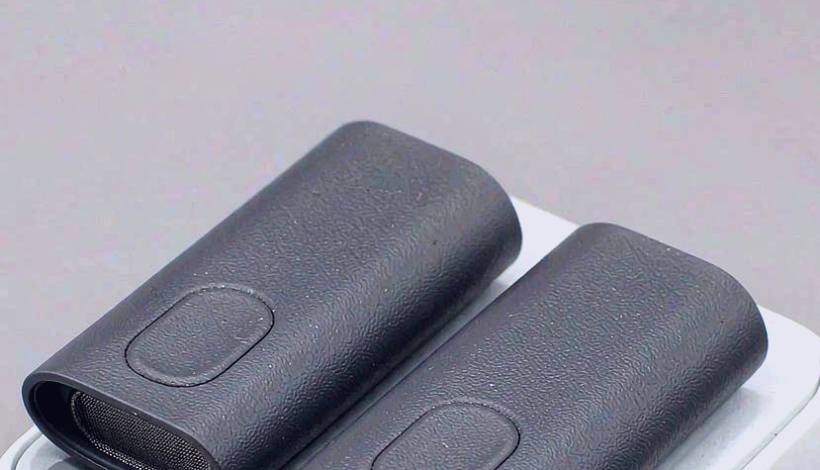 Luxury Upscale Vape for High End Shopping packaging detail