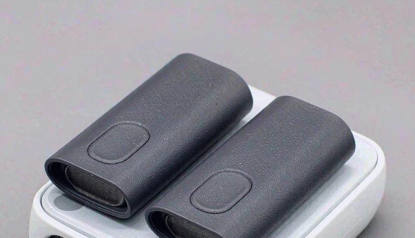 Luxury Upscale Vape for High End Shopping packaging detail