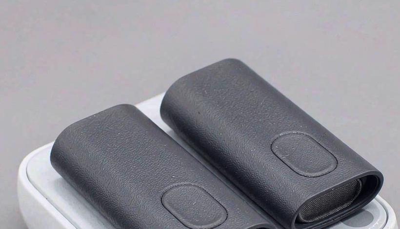 Luxury Upscale Vape for High End Shopping packaging detail