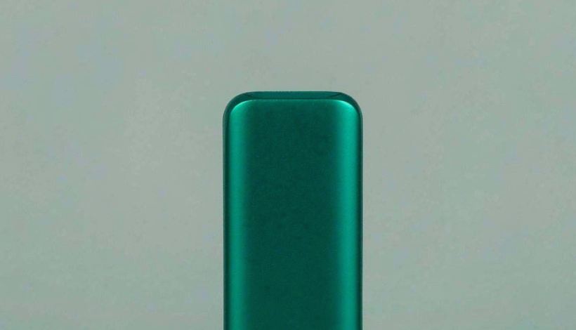 Luxury Upscale Vape for High End Shopping packaging detail
