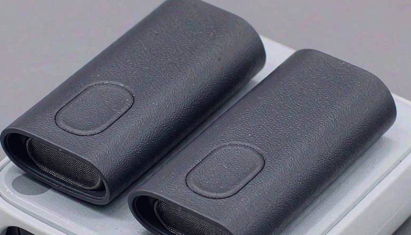 Luxury Upscale Vape for High End Shopping packaging detail