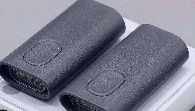 Luxury Upscale Vape for High End Shopping packaging detail