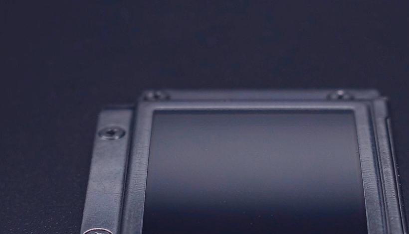 Luxury Upscale Vape for High End Shopping packaging detail