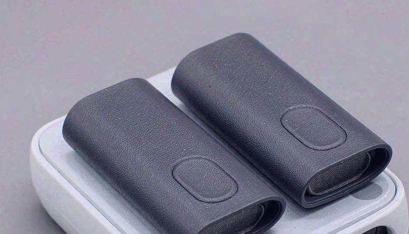 Luxury Upscale Vape for High End Shopping packaging detail