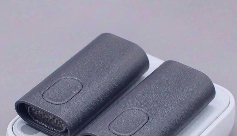 Luxury Upscale Vape for High End Shopping packaging detail