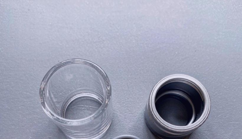 Luxury Upscale Vape for High End Shopping packaging detail