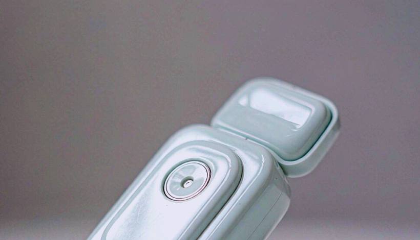 Luxury Upscale Vape for High End Shopping packaging detail