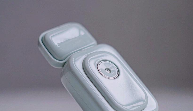 Luxury Upscale Vape for High End Shopping packaging detail