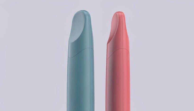 Luxury Upscale Vape for High End Shopping packaging detail