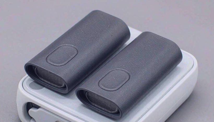 Luxury Upscale Vape for High End Shopping packaging detail