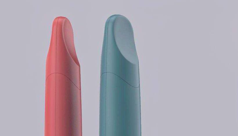 Luxury Upscale Vape for High End Shopping packaging detail