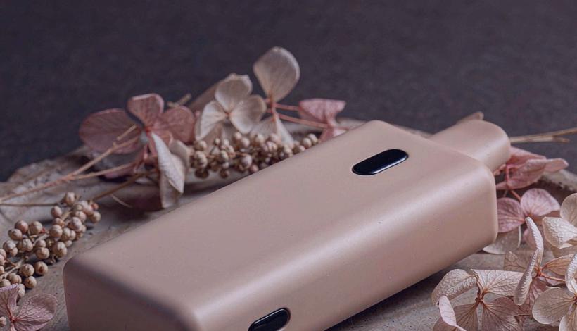 Luxury Upscale Vape for High End Shopping packaging detail