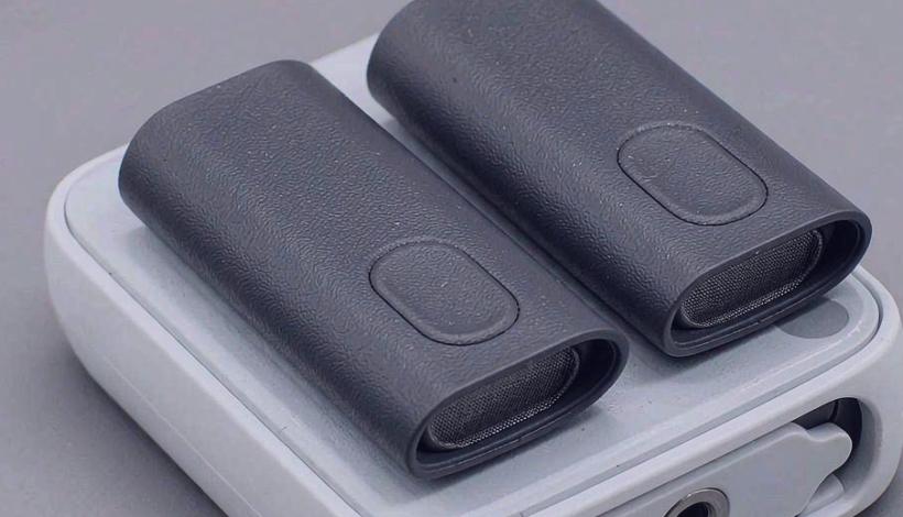 Luxury Upscale Vape for High End Shopping packaging detail