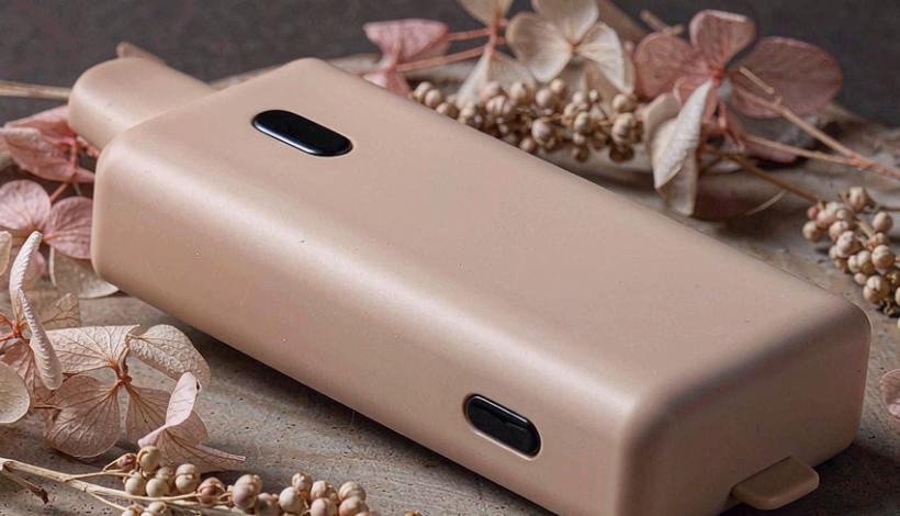 Luxury Upscale Vape for High End Shopping packaging detail