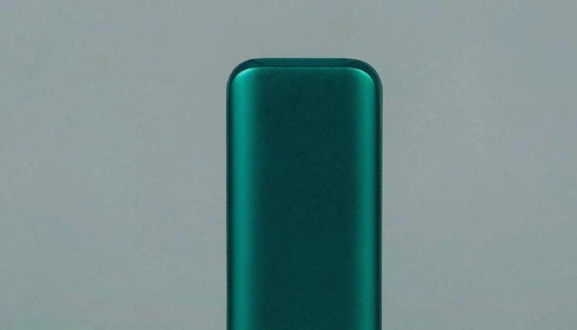 Luxury Upscale Vape for High End Shopping packaging detail